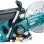 MAKITA ΚΟΦΤΗΣ ΔΟΜΙΚΩΝ ΥΛΙΚΩΝ EK7651H