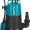 MAKITA BYΘΙΖΟΜΕΝΗ ΑΝΤΛΙΑ ΟΜΒΡΙΩΝ ΥΔΑΤΩΝ PF0800