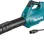 Makita 36V BLOWER BL LXT Φυσητήρας Χειρός Μπαταρίας solo UB001CZ