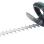 ΜΑΚΙΤΑ ΜΠΟΡΝΤΟΥΡΟΨΑΛΙΔΟ 65CM 550W UH6570