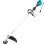 Makita Χορτοκοπτικό Μπαταρίας Πλάτης 5.2kg UR201CZ 