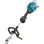 MAKITA ΠΟΛΥΜΗΧΑΝΗΜΑ COMBI XGT 40VMAX BL3TAX SOLO UX01GZ