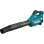 Makita 40Vmax Blower XGT Φυσητήρας Χειρός Μπαταρίας solo με Ρύθμιση Έντασης UB001GZ