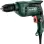 Metabo 650 Watt Ηλεκτρικό Δράπανο BE 650 6.00741.85