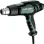 Metabo 1.600 Watt Πιστόλι Θερμού Αέρα HG 16-500 6.01067.00