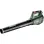 Metabo 18 Volt Φυσητήρας Μπαταρίας LB 18 LTX BL 6.01607.85