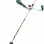 Metabo 18 Volt Χορτοκοπτικό Μπαταρίας SOLO FSB 36-18 LTX BL 40 6.01611.85