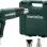 Metabo 2.000 Watt Πιστόλι Θερμού Αέρα HG 20-600 6.02066.50