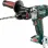 Metabo SB 18 LTX Impuls Κρουστικό Δραπανοκατσάβιδο Μπαταρίας 18V Solo 602192890