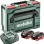 Metabo Σετ 2 Μπαταρίες Λιθίου 18V 10Ah με Φορτιστή 12-36V 685142000 