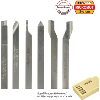 Proxxon Σετ Κοπτικών Εργαλείων 6x6x65mm 6τμχ 2452420