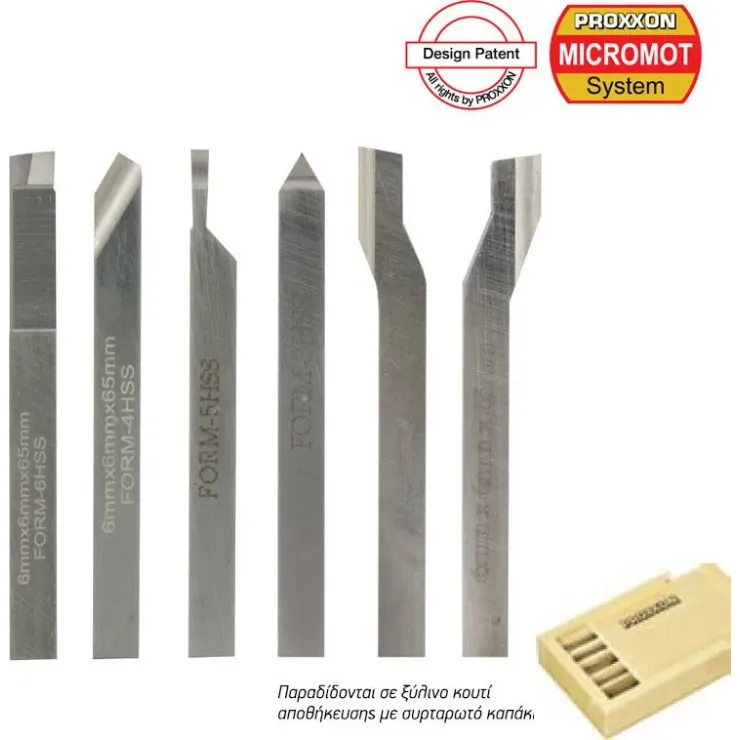 Proxxon Σετ Κοπτικών Εργαλείων 6x6x65mm 6τμχ 2452420