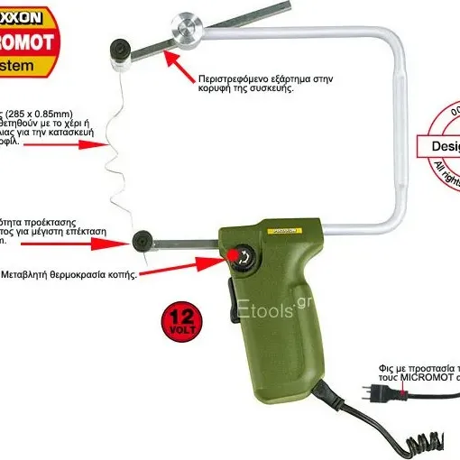 PROXXON ΘΕΡΜΙΚΟΣ ΚΟΦΤΗΣ ΣΥΡΜΑΤΟΣ THERMOCUT 12/E 60W ΧΩΡΙΣ ΠΡΟΣΑΡΜΟΓΕΑ 2708240
