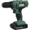 Stayer Δραπανοκατσάβιδο Μπαταρίας 18V 2x1.3Ah BHL118PK