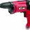 Stayer Κατσαβίδι Γυψοσανίδας Ρεύματος 600W 384B 