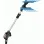 CAMPAGNOLA Ελαιοραβδιστικό Μπαταρίας Alice Eco 860101 - R4