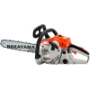 NAKAYAMA -PC4100 Αλυσοπρίονο  ΒΕΝΖΙΝΗΣ 39.6cc-2.0hp 036456