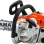 NAKAYAMA -PC4100 Αλυσοπρίονο  ΒΕΝΖΙΝΗΣ 39.6cc-2.0hp 036456