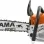 NAKAYAMA-PC5610 Αλυσοπρίονο Βενζίνης  54.5cc-3.5hp 036470