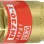 Oxyturbo Βαλβίδα Ασφαλείας Ρυθμιστή Ασετυλίνης 44851