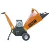 KRAFT ΒΕΝΖΙΝΟΚΙΝΗΤΟΣ ΘΡΥΜΜΑΤΙΣΤΗΣ ΚΛΑΔΙΩΝ 691106
