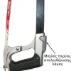 BENMAN ΕΠΑΓΓΕΛΜΑΤΙΚΟ ΣΙΔΗΡΟΠΡΙΟΝΟ H-33C 70044