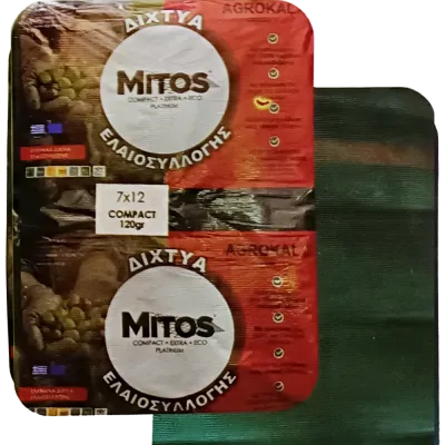 ΔΙΧΤΥΑ ΕΛΑΙΟΣΥΛΛΟΓΗΣ MITOS COMPACT 120gr 8X12M