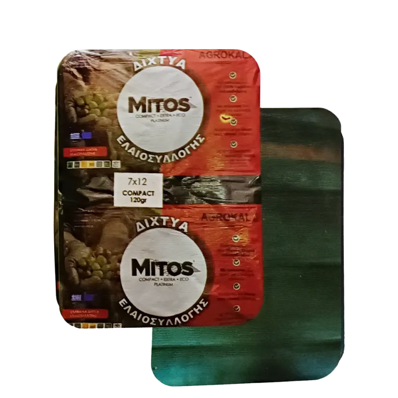 ΔΙΧΤΥΑ ΕΛΑΙΟΣΥΛΛΟΓΗΣ MITOS COMPACT 120gr 7X12M