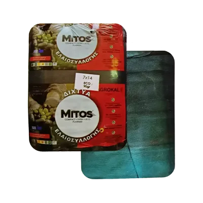 ΔΙΧΤΥΑ ΕΛΑΙΟΣΥΛΛΟΓΗΣ MITOS ECO 90gr 4x6m