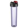 ASPIS Φιλτροθήκη Κεντρικής Παροχής BIG 20