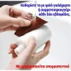 ASPIS Συσκευή Φίλτρου Βρύσης Λευκή με διάφανο καπάκι S-01