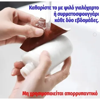 ASPIS Συσκευή Φίλτρου Βρύσης Λευκή με διάφανο καπάκι S-01