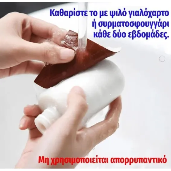 ASPIS Συσκευή Φίλτρου Βρύσης Χρωμέ S-02