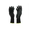 SAFETY JOGGER ΓΑΝΤΙΑ ΠΟΛΥΕΣΤΕΡΑ ΕΠΙΚΑΛΥΨΗ ΝΙΤΡΙΛΙΟΥ 4121X SUPERPRO