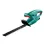 Bosch EasyHedgeCut 12-35 Θαμνοκόπτης Μπαταρίας 12V (1x2.5Ah) 0600849B07