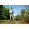 BOSCH AdvancedGrassCut 36 Χορτοκοπτικό μεσηνέζας μπαταρίας 0600878N03