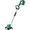 BOSCH AdvancedGrassCut 36 Χορτοκοπτικό μεσηνέζας μπαταρίας 0600878N03