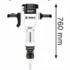 Bosch GSH 27 VC Πιστολέτο Κατεδαφίσεων 0.611.30A.000