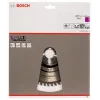 BOSCH Πριονόδισκος 210mm Multi Material 2608640511