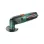 BOSCH PMF 220 CE Εργαλείο πολλαπλής λειτουργίας 0603102000