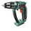 BOSCH PSB 18 LI-2 solo Ergonomic Κρουστικό δραπανοκατσάβιδο μπαταρίας 06039B0302