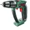 BOSCH PSB 18 LI-2 solo Ergonomic Κρουστικό δραπανοκατσάβιδο μπαταρίας 06039B0302