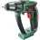 BOSCH PSR 18 LI-2 Ergonomic solo Δραπανοκατσάβιδο δύο ταχυτήτων 06039B0102