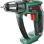BOSCH PSR 18 LI-2 Ergonomic solo Δραπανοκατσάβιδο δύο ταχυτήτων 06039B0102