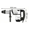 BOSCH GBH 12-52 D Περιστροφικό πιστολέτο 1700 Watt  0611266100