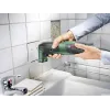 BOSCH PMF 2000 CE Εργαλείο Πολλαπλής Λειτουργίας 220W 0603102003