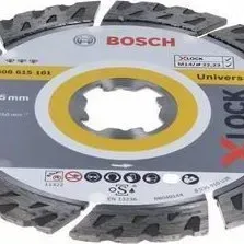 BOSCH Διαμαντόδισκος Kοπής X-LOCK Best for Universal 125mm 2608615161