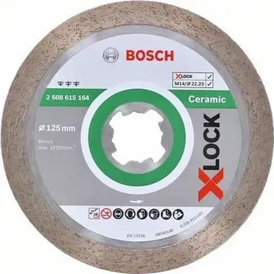 BOSCH Διαμαντόδισκος Κοπής X-LOCK Best for Ceramic 125mm 2608615164