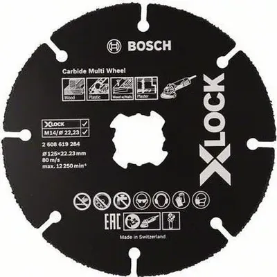 BOSCH Δίσκος Κοπής X-LOCK Carbide Multi Wheel 125mm 2608619284