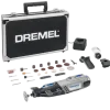 DREMEL Εξειδικευμένο σετ 8220 (8220-3/35X) F0138220UM